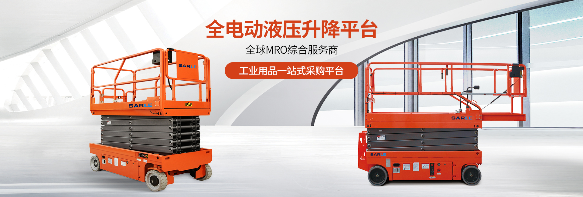 青州市雷舟環(huán)保清淤設(shè)備有限公司